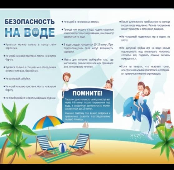 WhatsApp Image 2025 06 24 at 16.35.04
