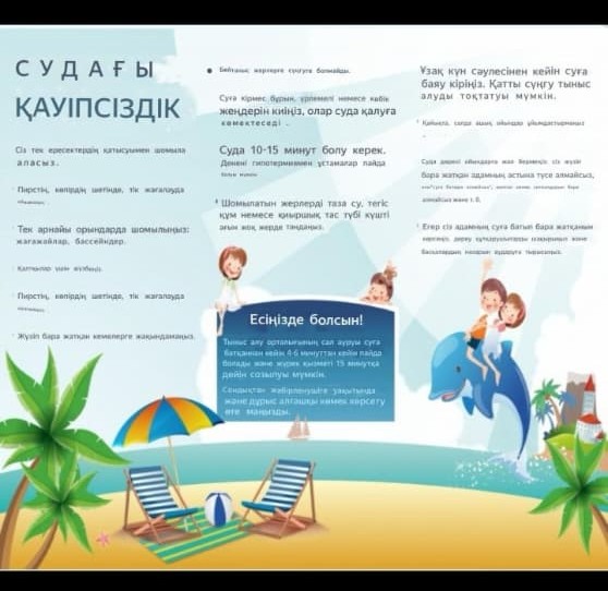 WhatsApp Image 2025 06 24 at 16.35.04 1