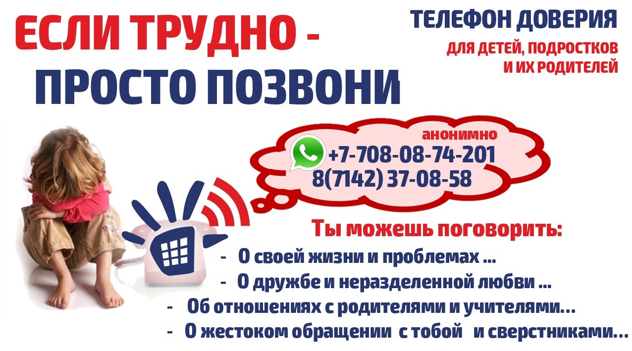 WhatsApp Image 2025 09 04 at 10.49.55