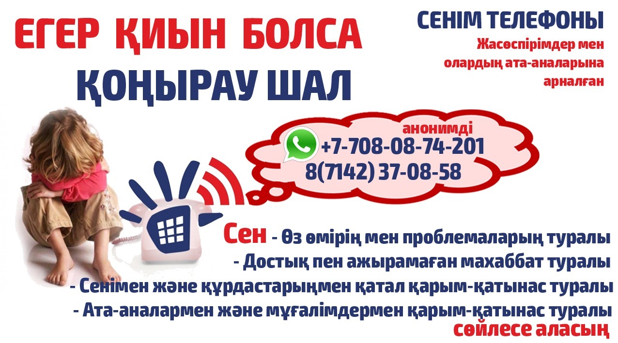 WhatsApp Image 2025 09 04 at 10.49.56