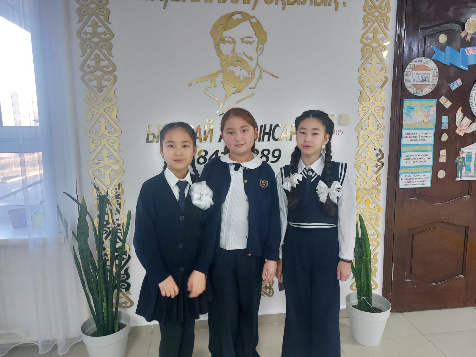 WhatsApp Image 2025 11 12 at 13.12.42