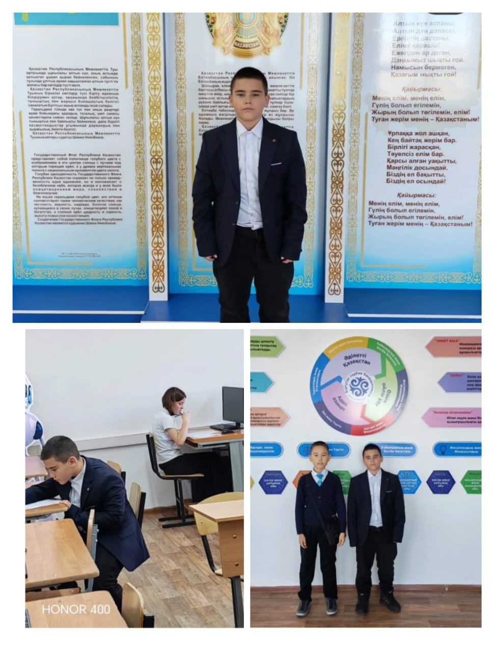 WhatsApp Image 2025 11 14 at 17.13.49