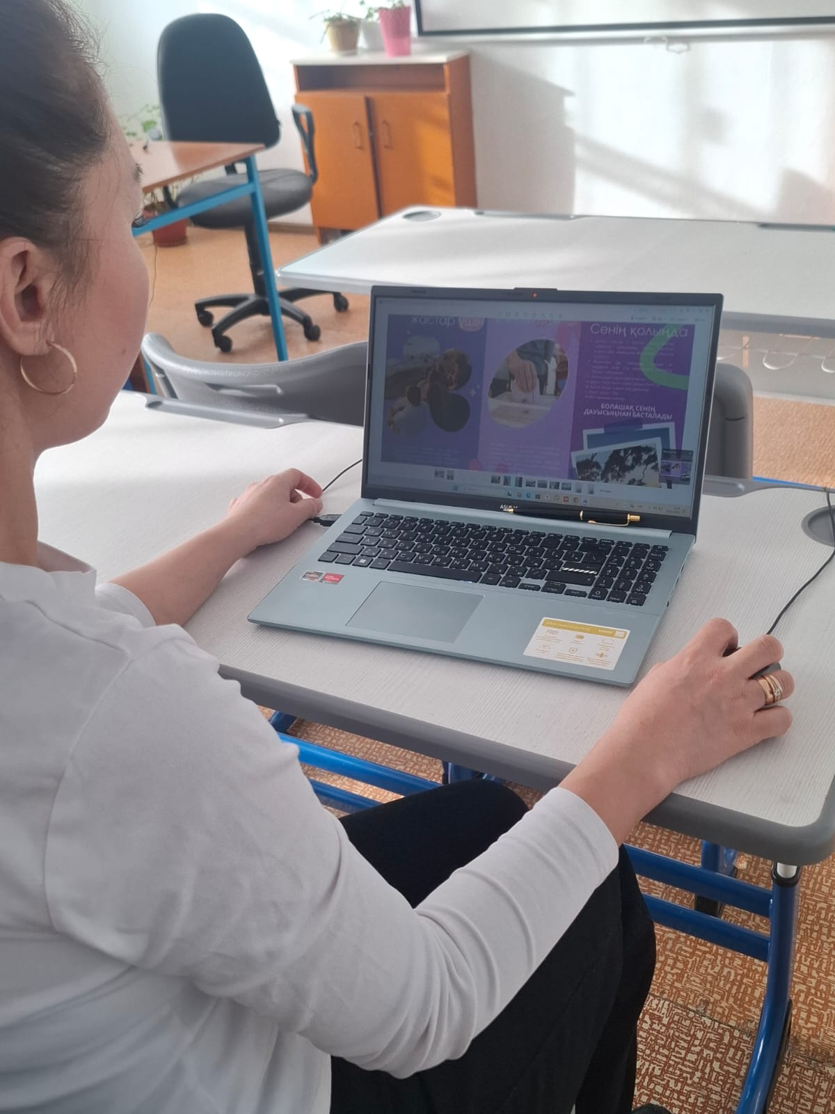 WhatsApp Image 2026 01 28 at 14.33.31